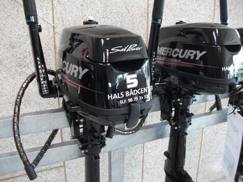 Mercury 5 Hk  