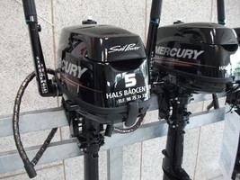 Mercury 5 Hk  